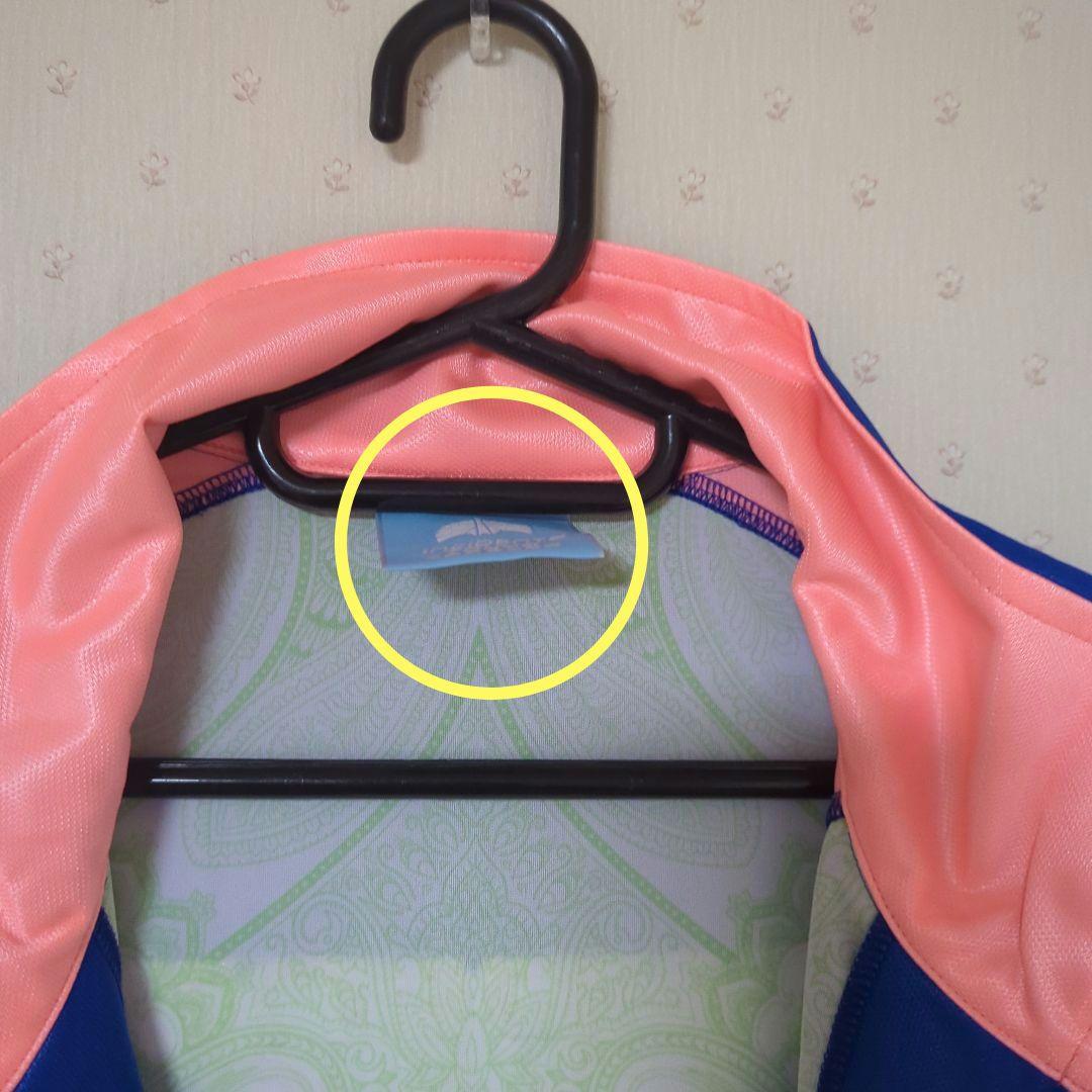 東京事変 ニッポニアジャージ2020 クラスタピンクＬ 上下セット