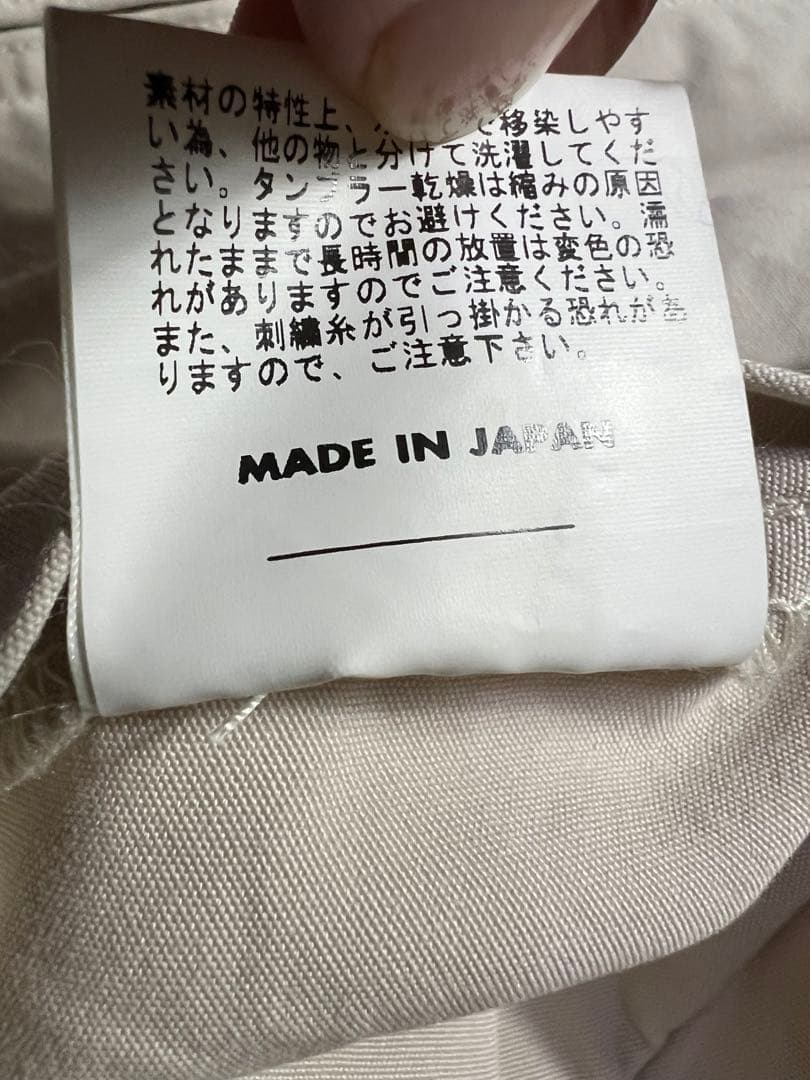 専用　SUGAR CANE ROAD RUNNER DRIZZLER　40