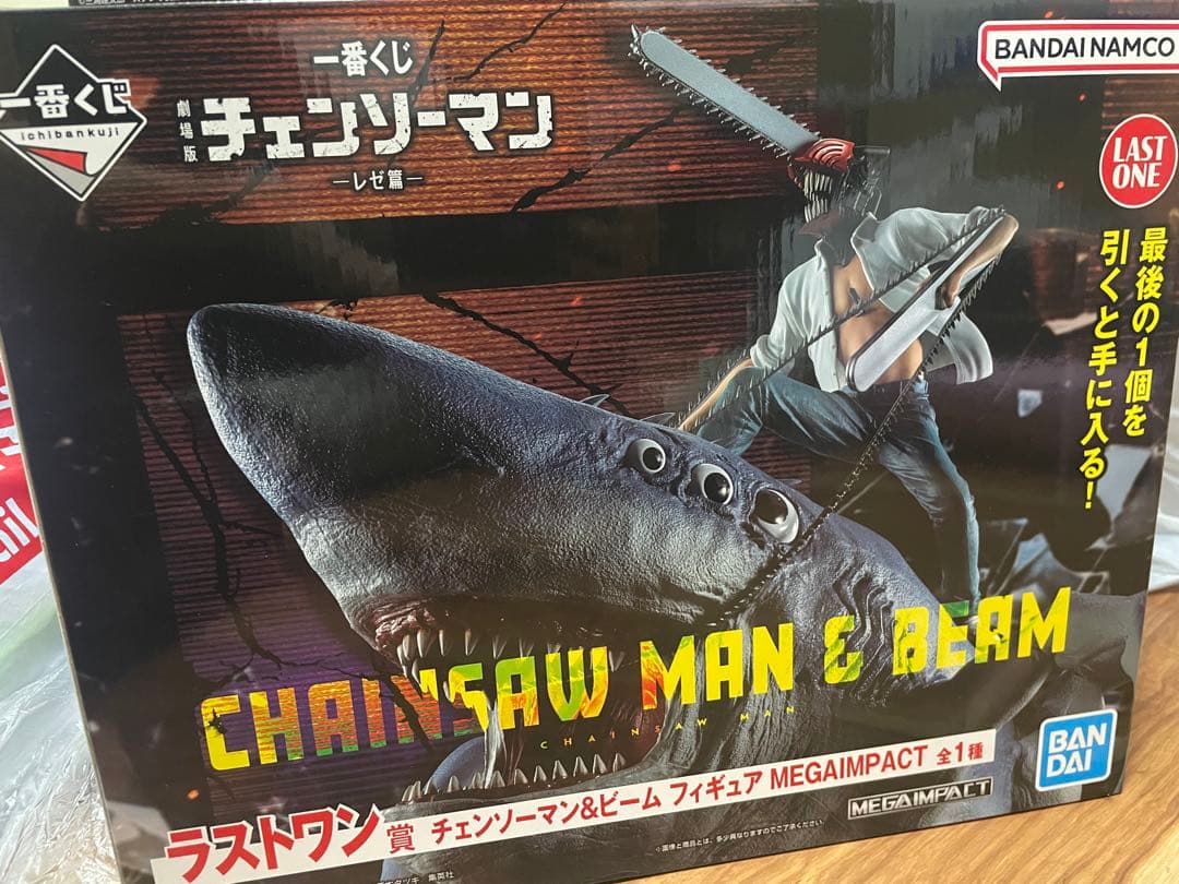 グレース　チェンソーマン　B賞 ラストワン賞　セット開封品　　おまけ付き