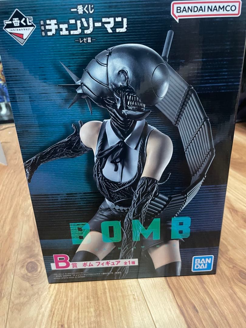 グレース　チェンソーマン　B賞 ラストワン賞　セット開封品　　おまけ付き