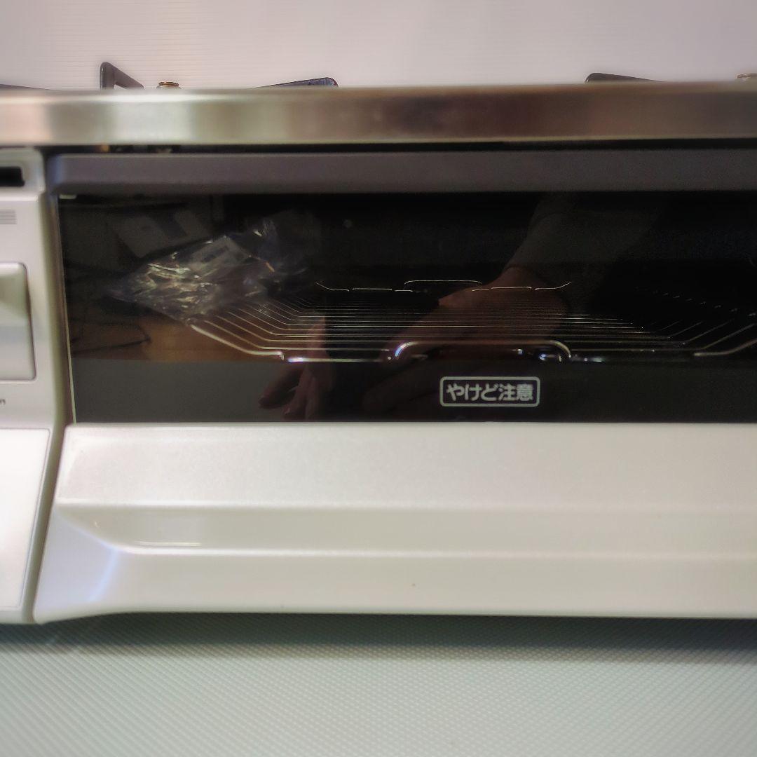 たっちィ　リンナイ RTS65AWK3RGA-WR LPガス用