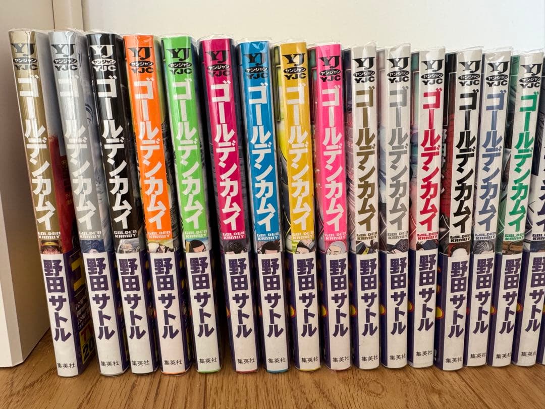 ゴールデンカムイ 全31巻セット 美品 帯付き