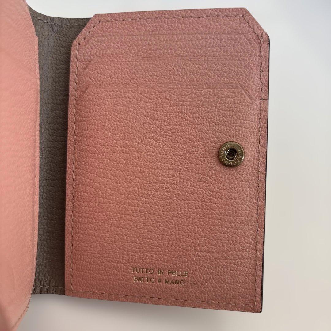 【ラルコバレーノ】グレー レザー 二つ折り財布