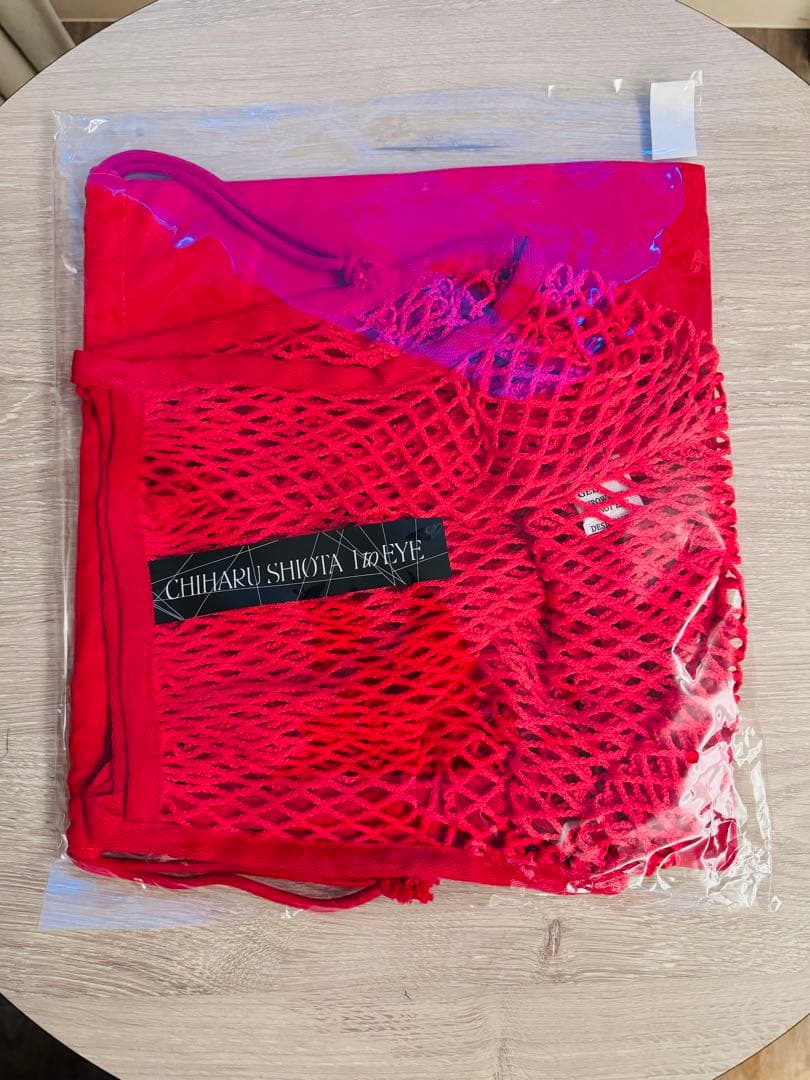 稀少品・新品未使用。塩田千春　つながる私(アイ) アイコニックアートバッグ