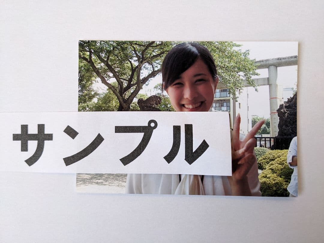 user_a71f61c5様追加商品