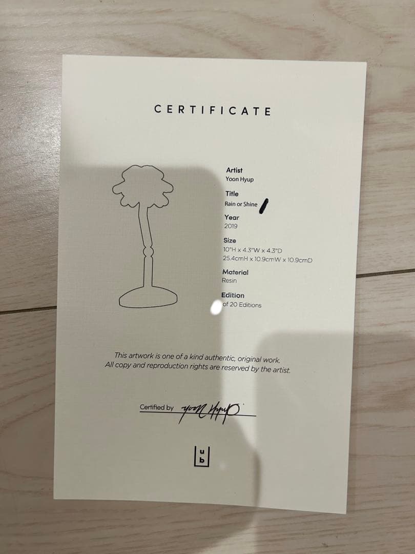 世界限定20個Yoon Hyup\"Rain or Shine\"sculpture