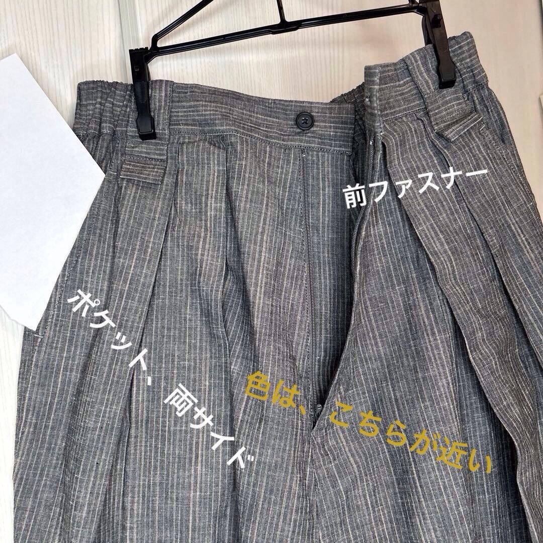 センソユニコ・萠【moyuru】　サルエルパンツ　綿91% ￼夏向き『M〜L』