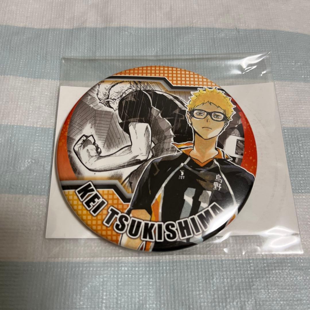 ハイキュー 月島 コレクション缶バッジ ヒーローズ ジャンプショップ