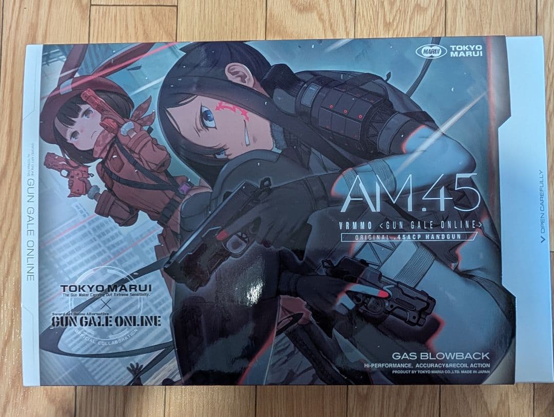 東京マルイ　ガンゲイルオンラインコラボ　AM.45(カスタム済)+予備マガジン
