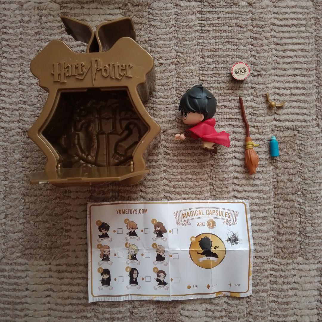 ハリーポッター　マジカルカプセルトイ（４種類のセット）
