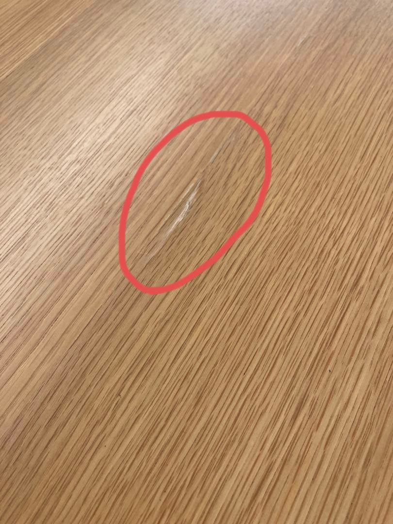 無印良品　エクステンションテーブル　140cm〜190cm