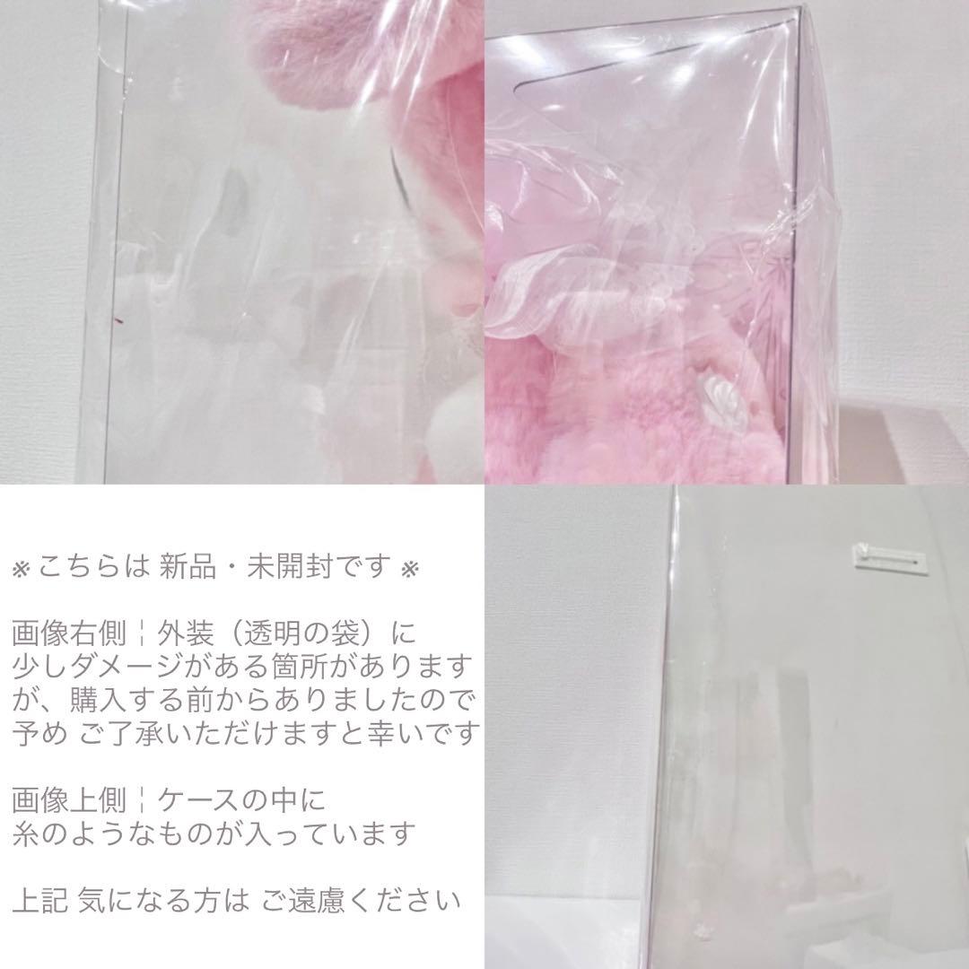 ♡新品♡レディマイメロディ 6点 マスコットホルダー サンリオ MYMELODY