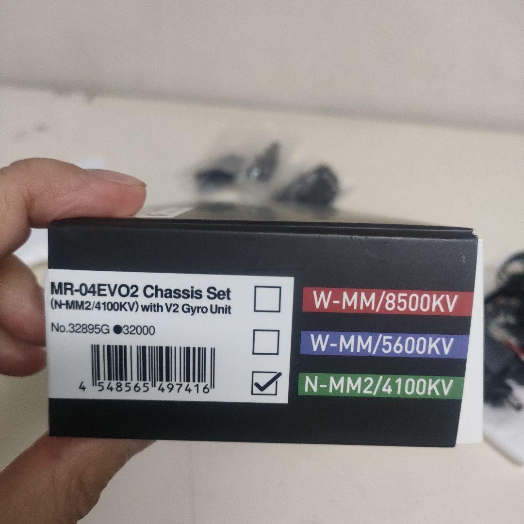 【未走行】MR-04 EVO2シャーシセット (4100KV) V2ジャイロ搭載