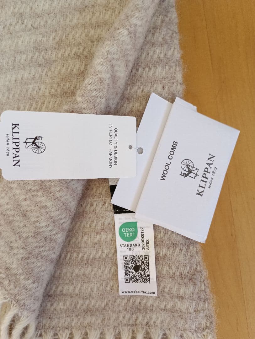 クリッパン ラルフ ラムウール スローケット 130×200 　ベージュ