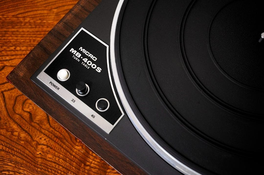 ★MICRO レコードクリーナー専用プレーヤーMB-400S 型