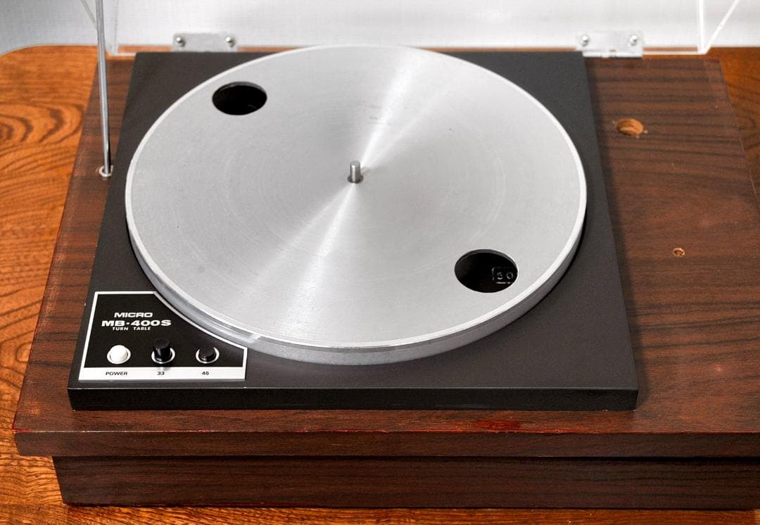 ★MICRO レコードクリーナー専用プレーヤーMB-400S 型