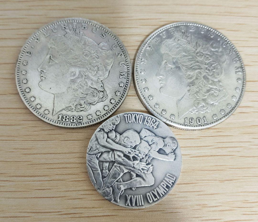 遺品整理 モルガン・ダラー 1882年 1901年 & 東京オリンピック銀メダル