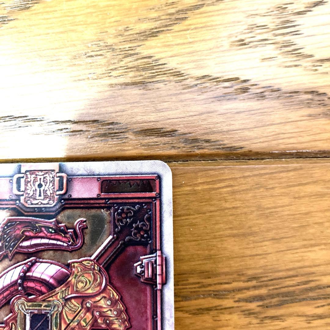 ラウズカード アブゾーブサーペント トレカ レア ギャレン 橘CSM クイーン