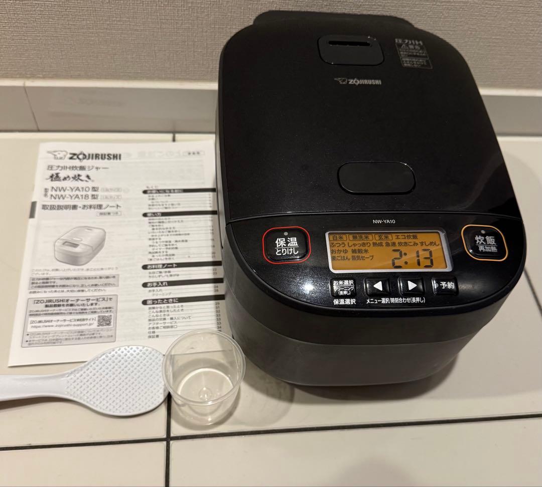 象印　圧力IH炊飯ジャー　NW-YA10