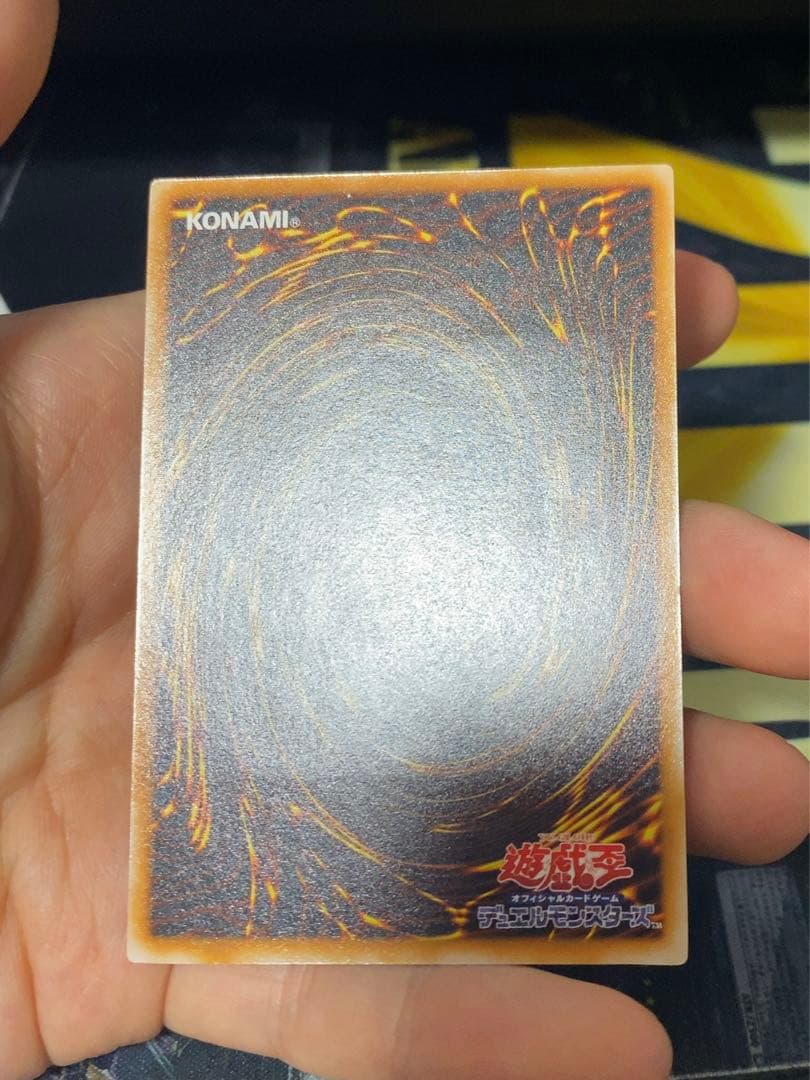遊戯王　ブラックマジシャン　レリーフ