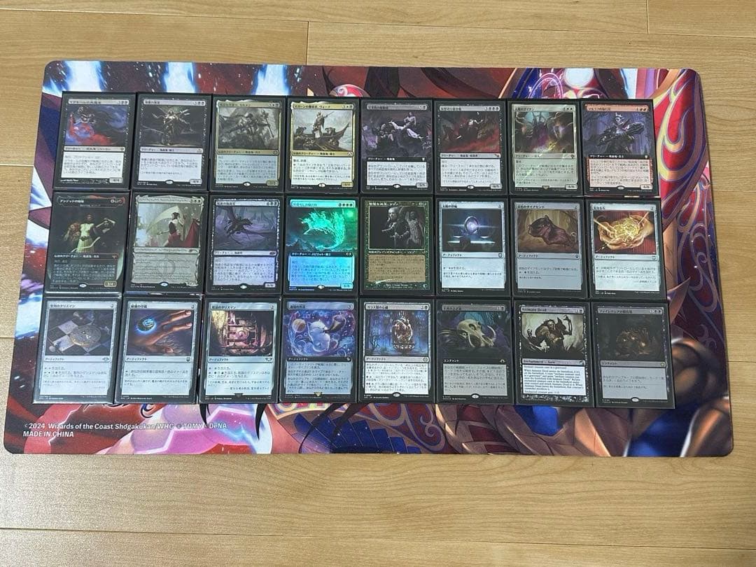 mtg エドガー・マルコフ 統率者 デッキ