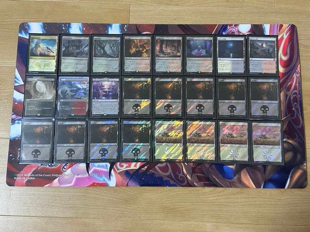 mtg エドガー・マルコフ 統率者 デッキ