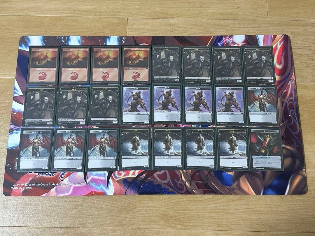 mtg エドガー・マルコフ 統率者 デッキ