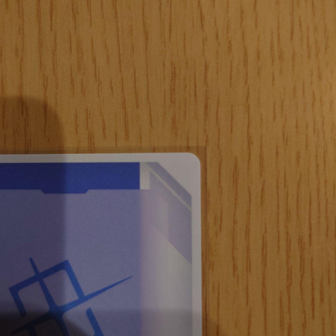 ガンダムカードゲームβ版　ガンダム・エアリアル　パラレル