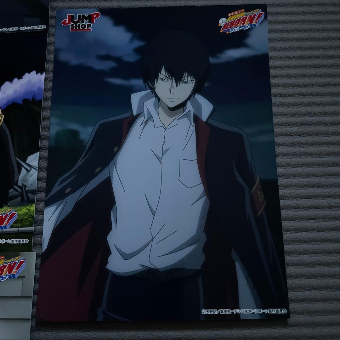 ② JUMP SHOP ジャンプショップ　リボーン　 雲雀恭弥　ブロマイド　写真