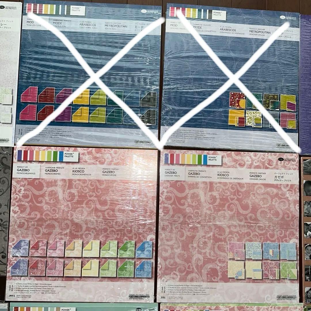 クリエイティブメモリーズ　ペーパー＋バック　まとめ売り　本3冊おまけ