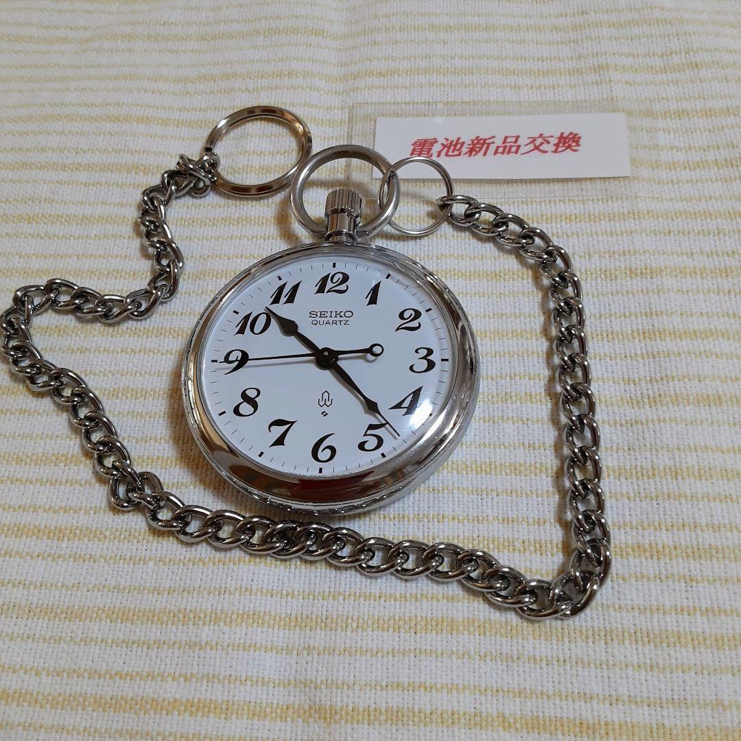 SEIKO諏訪1984年懐中時計 鉄道時計大阪鉄道管理局7550−0010