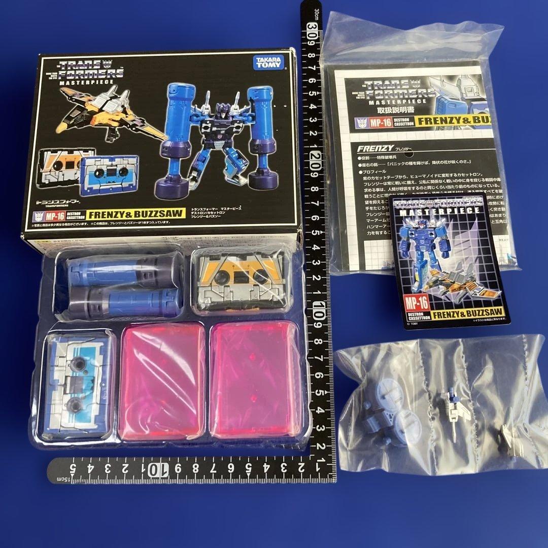 【3点セット】トランスフォーマー MP-13 サウンドウェーブ　MP15MP16