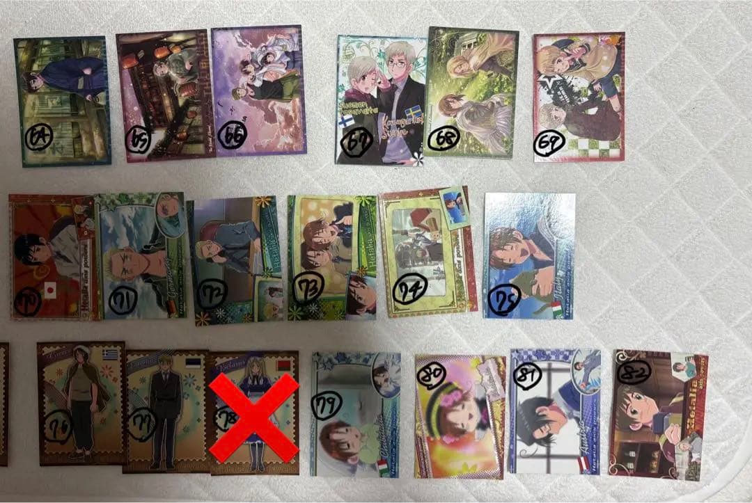 ヘタリア　トレカ