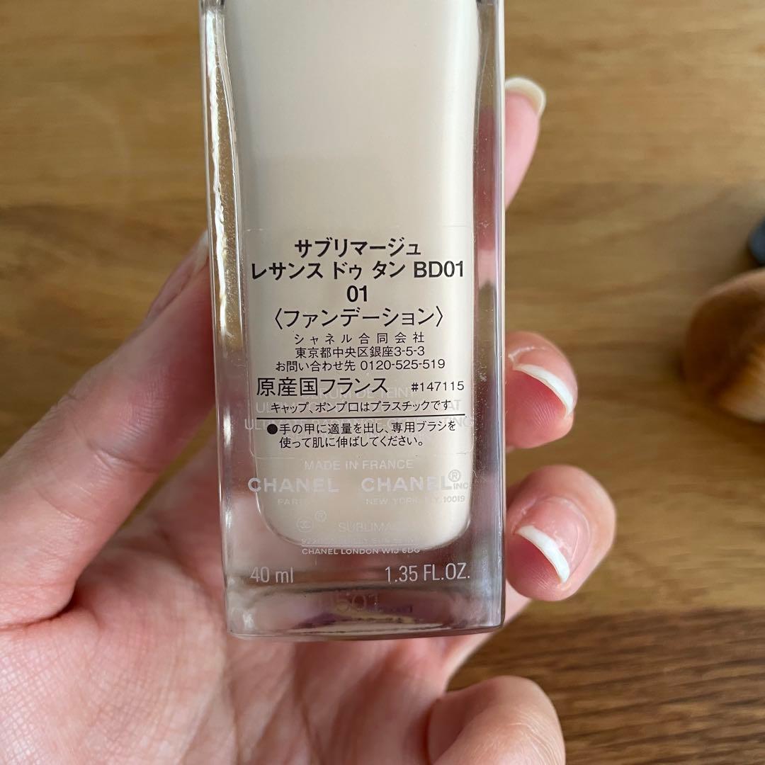 ファンデーション CHANEL SUBLIMAGE BD01