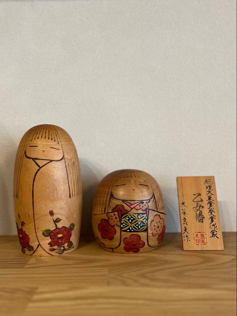大谷良夫こけし乙女椿　Kokeshi By Ohtani Yoshio