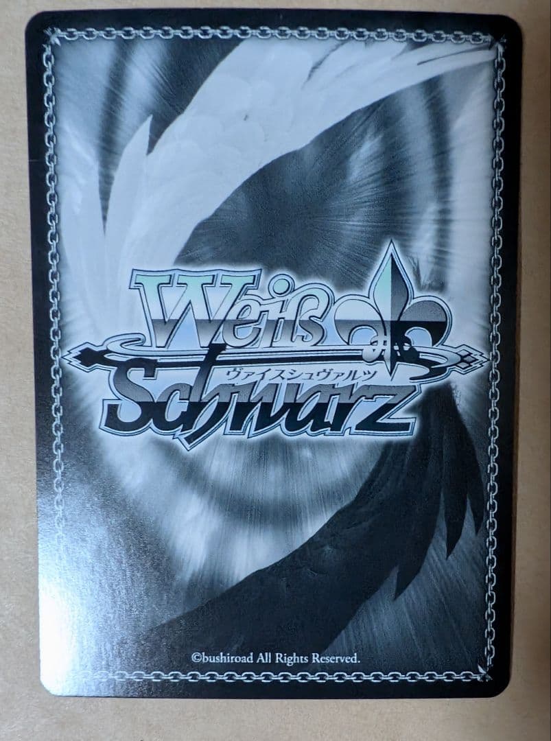 ヴァイス　みずがき湖を眺めて あおい　SSP　ゆるきゃん