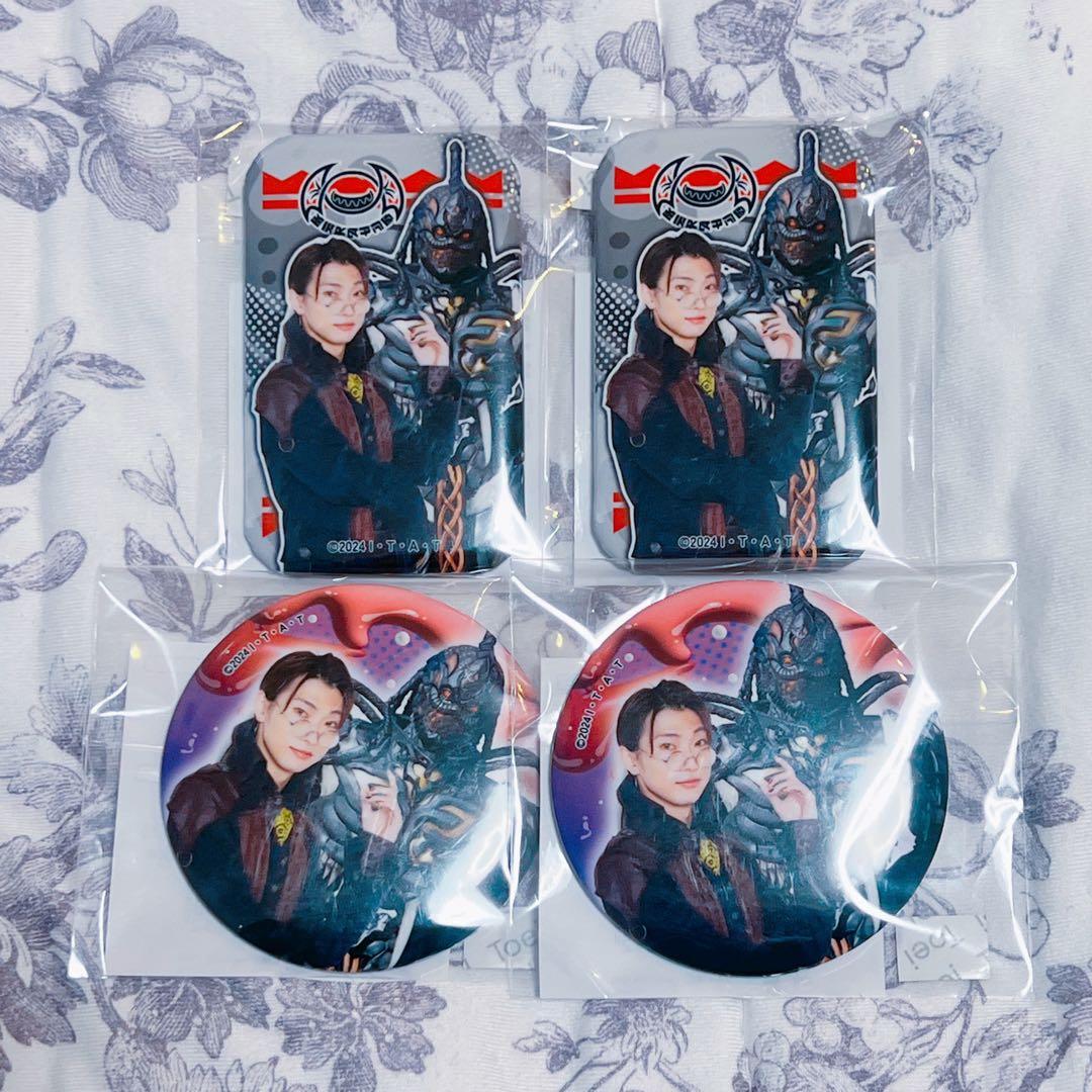 TOS くじ 仮面ライダーガヴ FINAL STAGE 缶バッジ ニエルブ