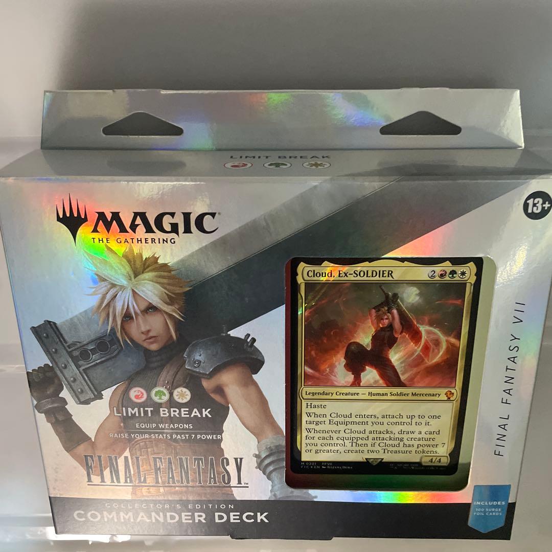 MTG ファイナルファンタジー コレクター版　統率者　リミットブレイク　未開封