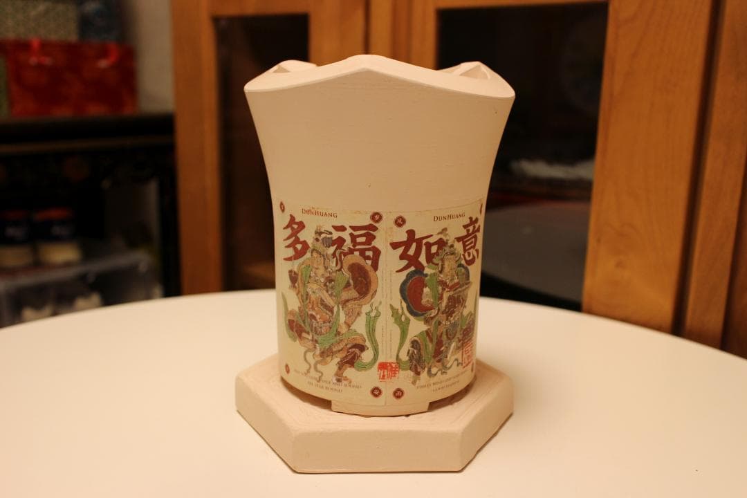 白泥　涼炉　 六角形ベース付き