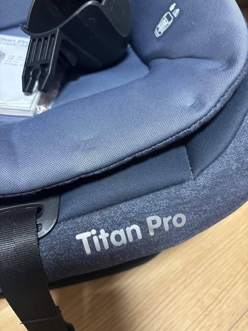 Maxi-Cosi Titan Proチャイルドシート　マキシコシ　タイタンプロ