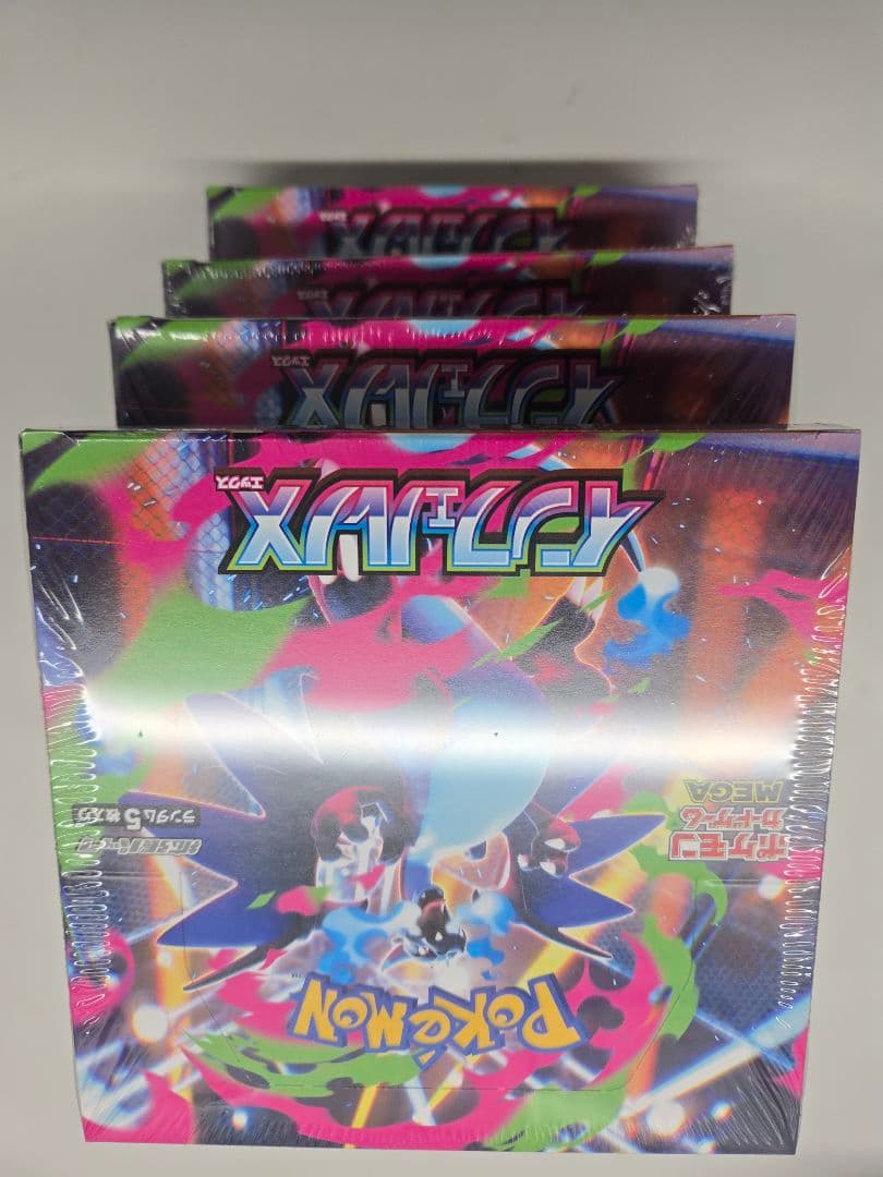 ポケモンカードインフェルノＸ