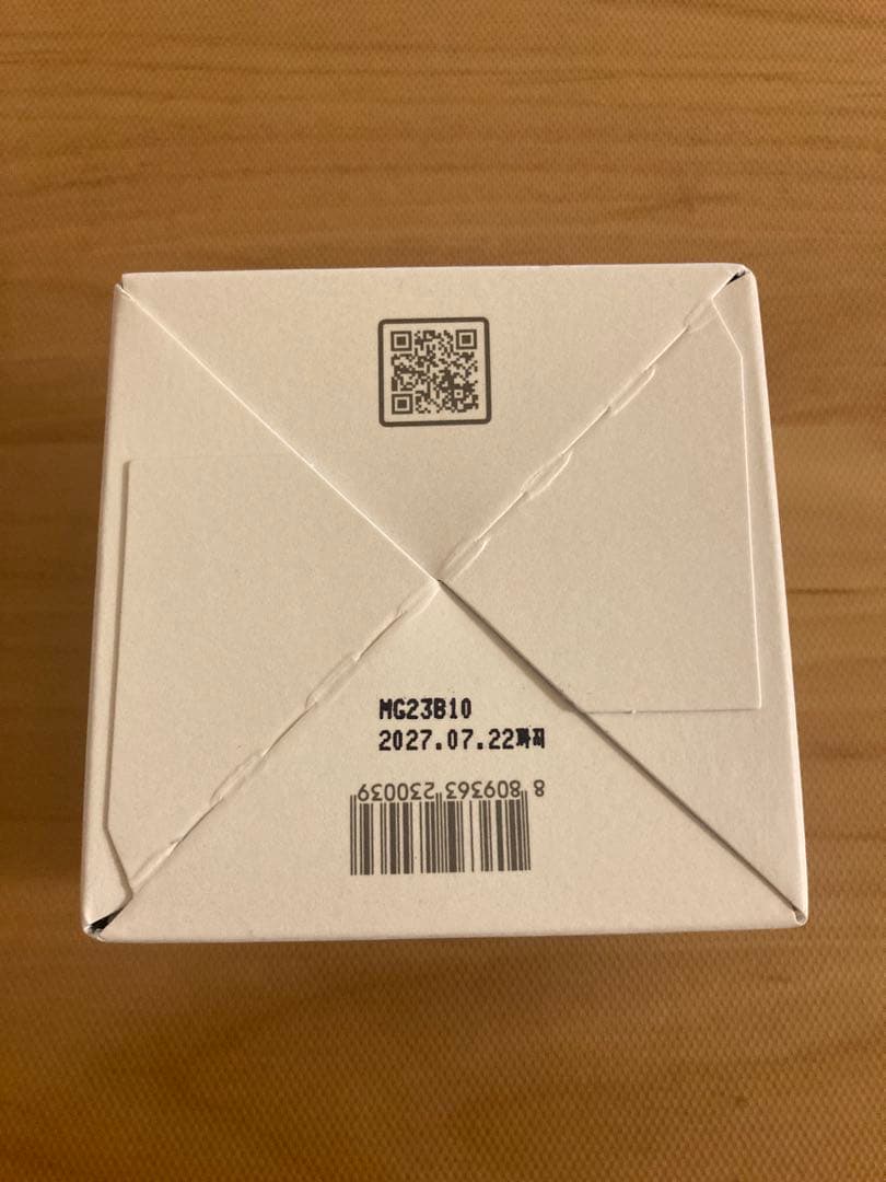 ルネセルRCPクリーム