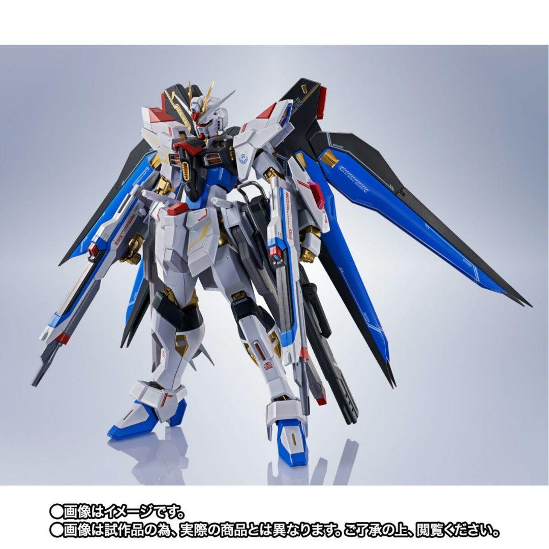 メタルロボット魂 ストライクフリーダム二式 プラウドディフェンダー 2点セット