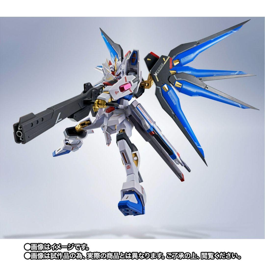 メタルロボット魂 ストライクフリーダム二式 プラウドディフェンダー 2点セット