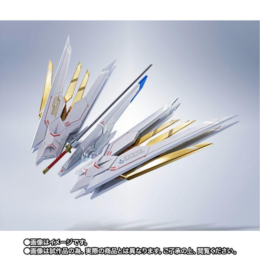 メタルロボット魂 ストライクフリーダム二式 プラウドディフェンダー 2点セット