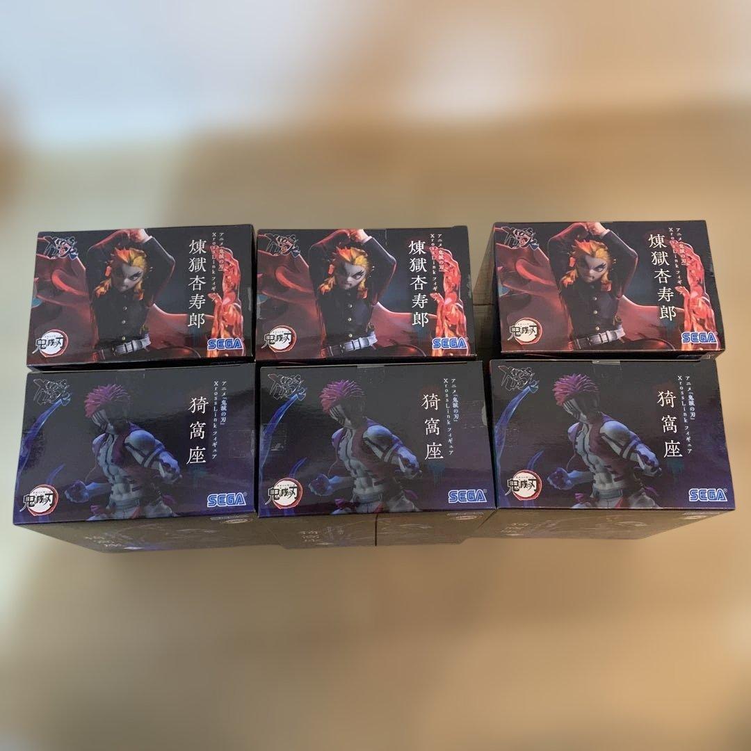 鬼滅の刃　クロスリンクフィギュア　　猗窩座　煉獄