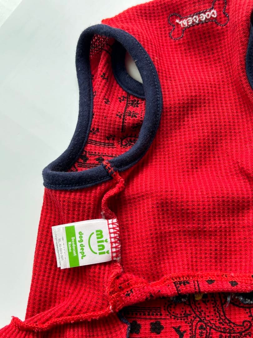 犬の服　ワンピース　DOG DEPT 中古　サイズS