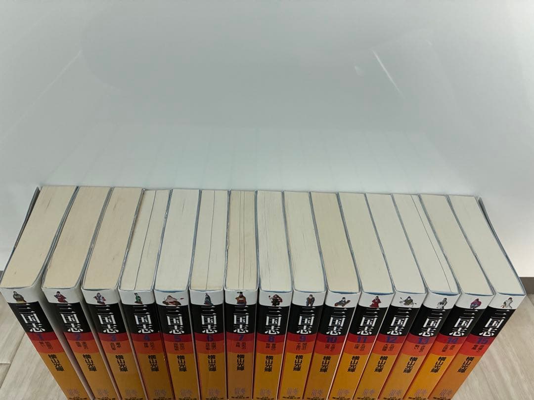 サ*バ様 三国志 全巻セット 横山光輝