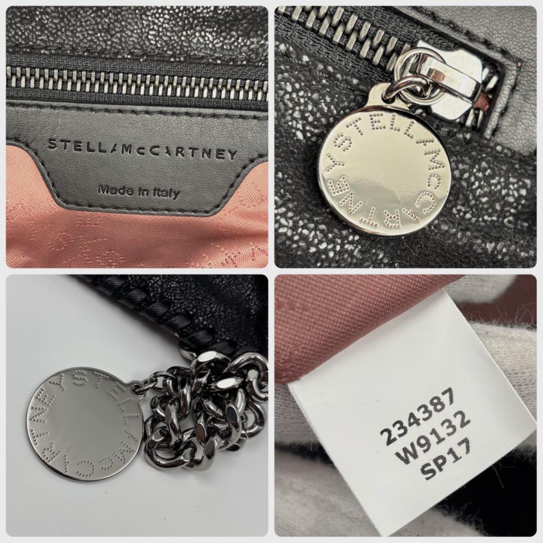 ✨美品✨　ステラマッカートニー　ファラベラ フォールド オーバー トート　大容量