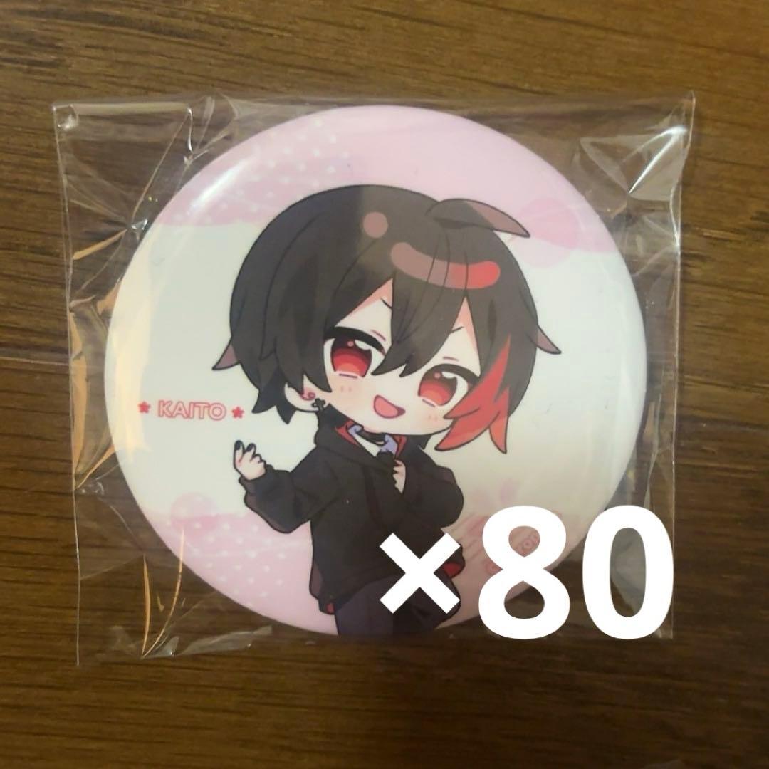 めろんぱーかー　かいと　缶バッジ　KAITO ブロマイド　めろぱか